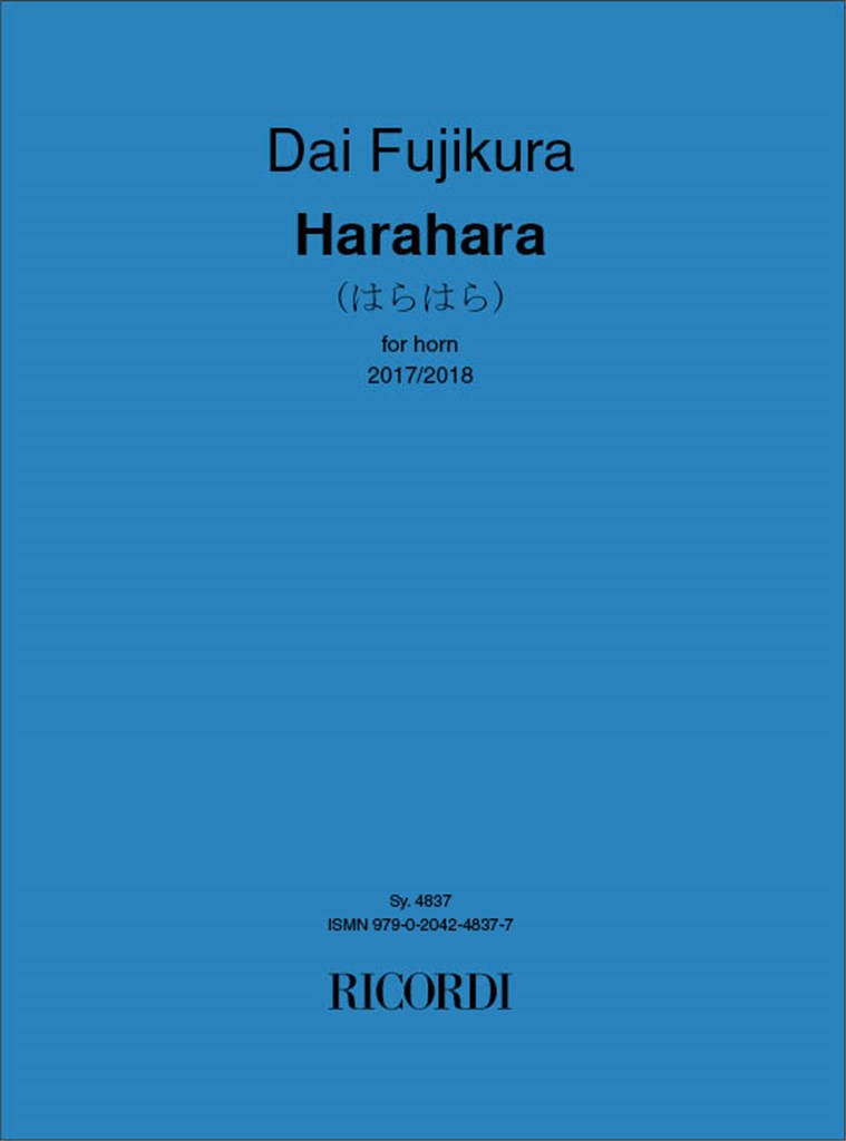 Harahara (はらはら)